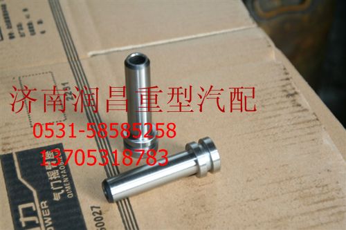 WD615發(fā)動機機油泵中間齒輪軸VG14070056/VG14070056