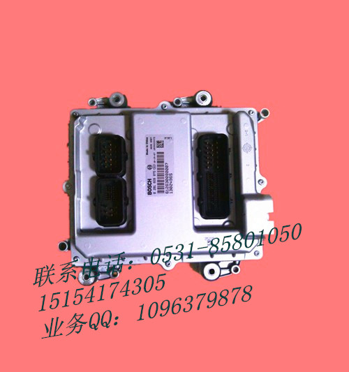 612630080007,ECU电控单元,济南联翱重卡汽配销售公司