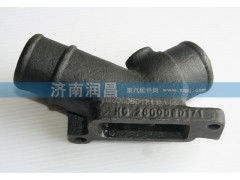 612600060171,水管接头,济南路泰汽配有限公司