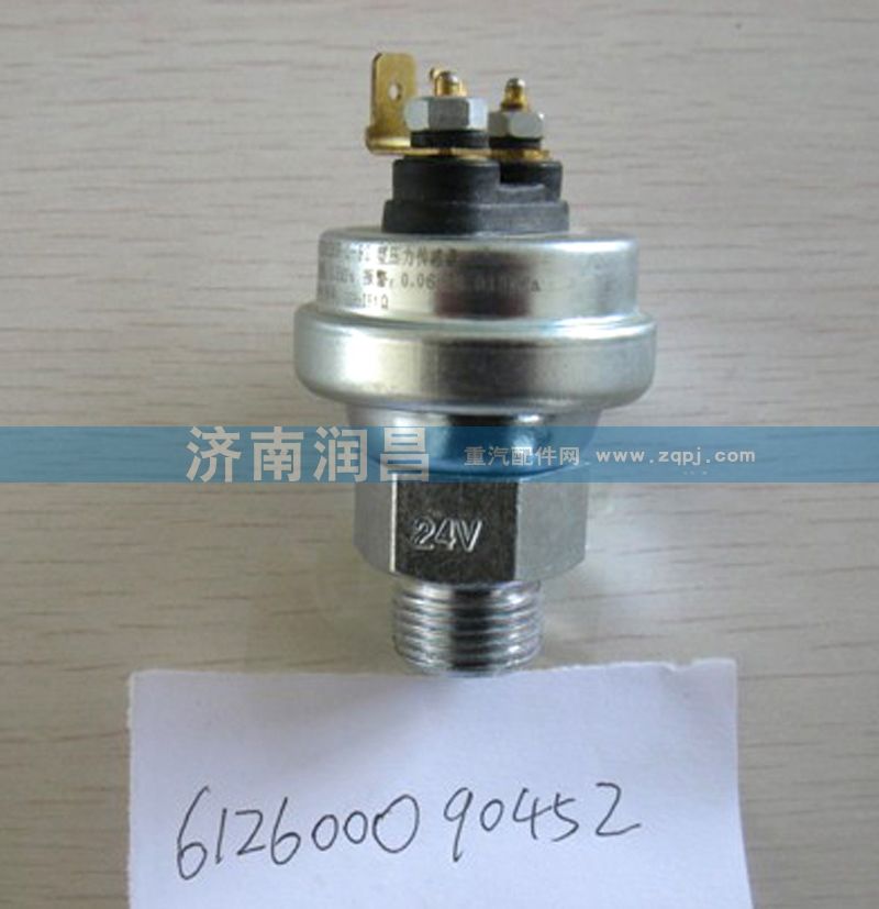 612600090452壓力感應(yīng)塞/612600090452