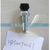 水溫傳感器
