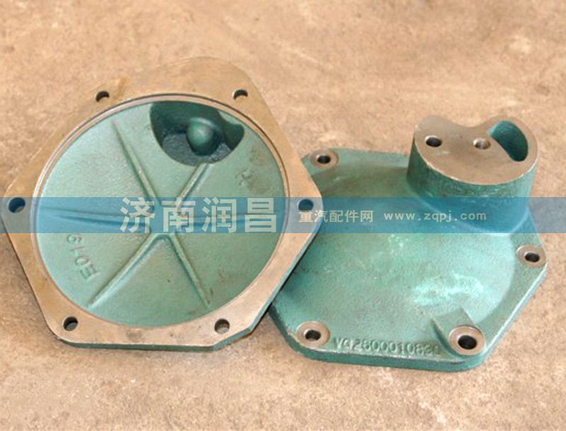 重汽豪沃發(fā)動機空壓機齒輪蓋VG2600010830/VG260010830