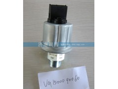 VG1500090060,机电式机油压力传感器,济南路泰汽配有限公司