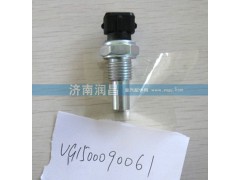 VG1500090061,水温传感器,济南路泰汽配有限公司