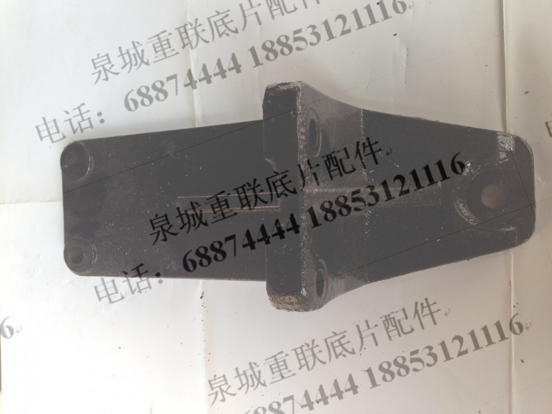 1325110102003,发动机支架,济南泉城底盘件商贸有限公司
