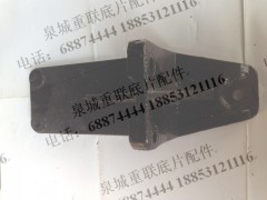 1325110102003,发动机支架,济南泉城底盘件商贸有限公司