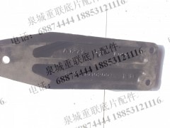 1325110102003,发动机支架,济南泉城底盘件商贸有限公司