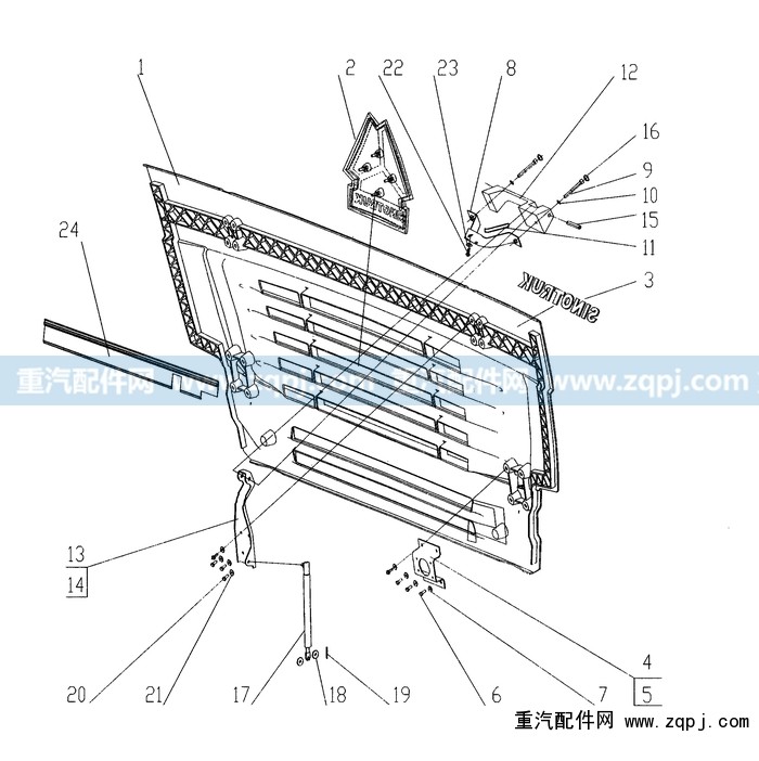 WG1642110013,散热器面罩,济南鹏翔汽车配件有限公司
