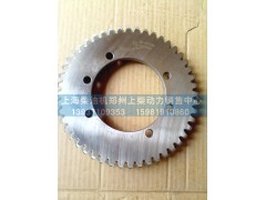 761-07-006,传动齿轮,上海柴油机郑州上柴动力销售中心