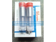 F019122027，DLLA150S1304,喷油嘴,上海柴油机郑州上柴动力销售中心