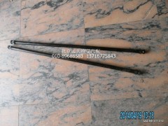 1B22050200013,右扭杆,北京远大欧曼汽车配件有限公司
