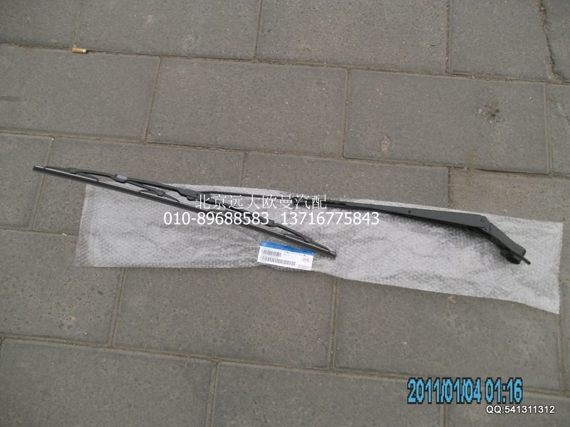 1B24952500022,雨刷臂及片总成(左 包含27臂29片）,北京远大欧曼汽车配件有限公司