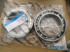 90003310239,中桥用一面带防尘罩的向心球轴承,北京远大欧曼汽车配件有限公司