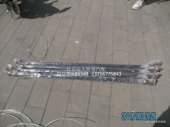 1109330043302,转向横拉杆总成,北京远大欧曼汽车配件有限公司