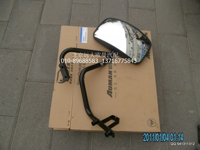 H0821022001A0前下視鏡總成(ETX年度型高頂)/H0821022001A0