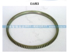 ,齿圈,济南智强远达汽车零部件有限公司