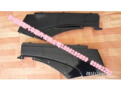 AZ1664230008,翼子板后端,济南鹏翔汽车配件有限公司
