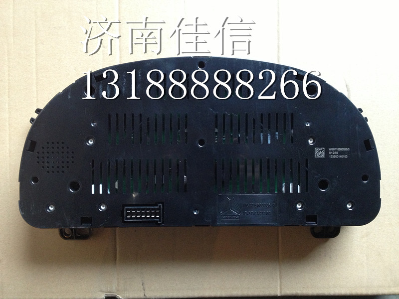 WG9716580025/3,VDO组合仪表,济南同驰汽车配件有限公司