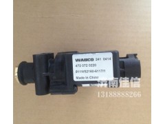 811W52160-6117,排气制动电磁阀,济南同驰汽车配件有限公司