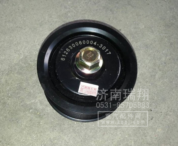 612630060004,皮带轮10PK,济南嘉磊汽车配件有限公司(原济南瑞翔)