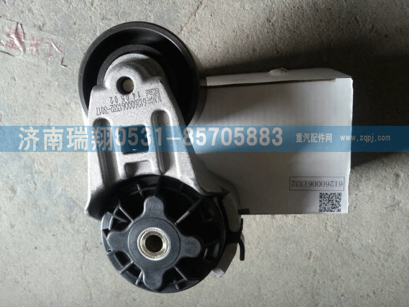 潍柴自动涨紧轮8PK621600061332