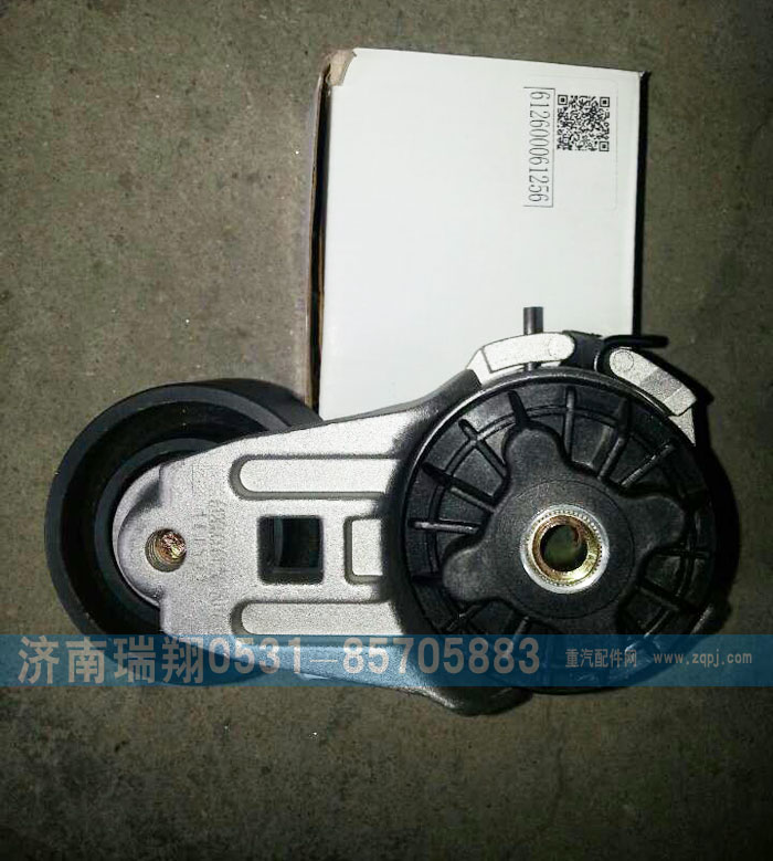 612600061256,自动涨紧轮10PK,济南嘉磊汽车配件有限公司(原济南瑞翔)