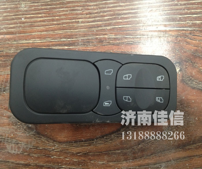100374600004,右前门玻璃升降开关总成,济南同驰汽车配件有限公司