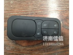 100374600004,右前门玻璃升降开关总成,济南同驰汽车配件有限公司