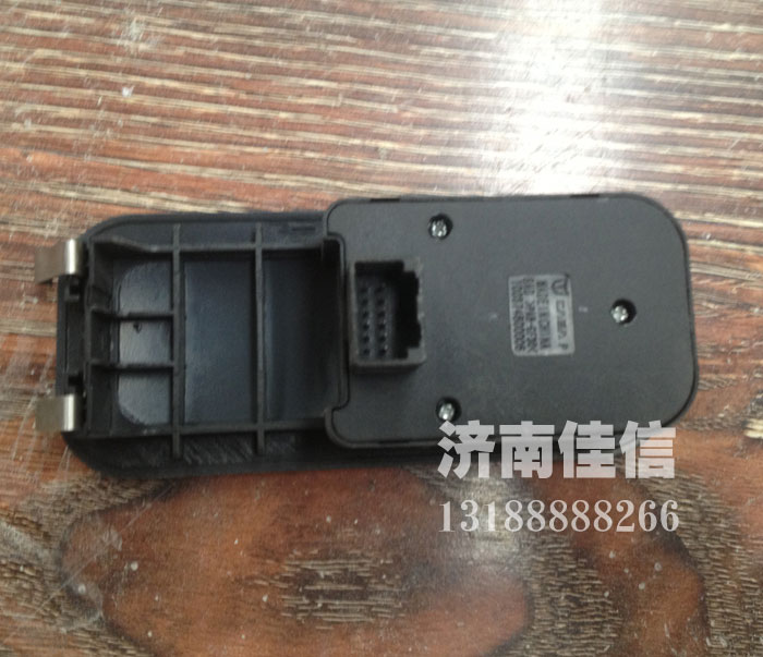 100374600004,右前门玻璃升降开关总成,济南同驰汽车配件有限公司