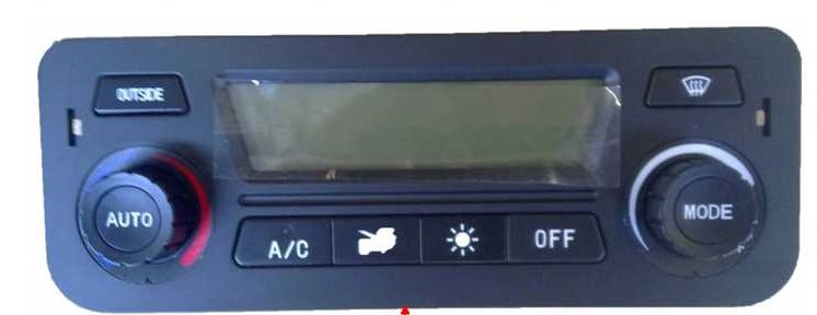 豪瀚汽车配件暖风控制面板AZ1651820080/AZ1651820080