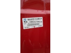 AZ1664100002,驾驶室总成,济南德源陕汽商贸有限公司