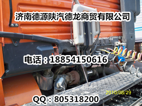 AZ1664100002,驾驶室总成,济南德源陕汽商贸有限公司