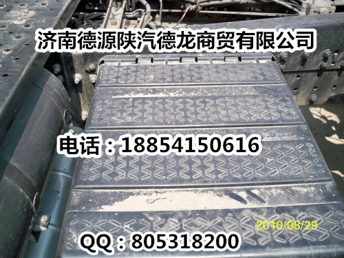 AZ1664100002,驾驶室总成,济南德源陕汽商贸有限公司