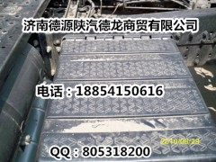 AZ1664100002,驾驶室总成,济南德源陕汽商贸有限公司
