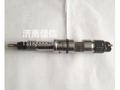 612630090001,喷油器,济南同驰汽车配件有限公司