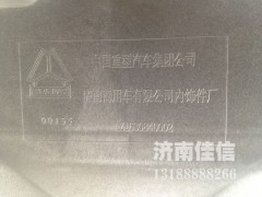 AZ1630840002,暖风机总成,济南同驰汽车配件有限公司