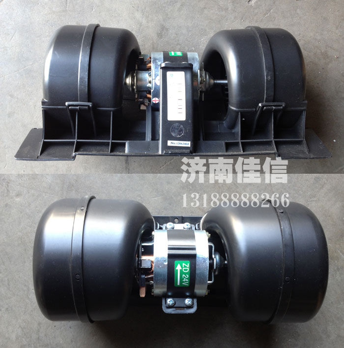 AZ1630840014,HOWO风机总成,济南同驰汽车配件有限公司
