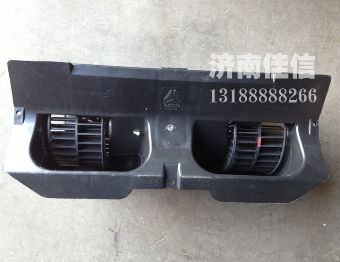 AZ1630840014,HOWO风机总成,济南同驰汽车配件有限公司