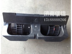 AZ1630840014,HOWO风机总成,济南同驰汽车配件有限公司