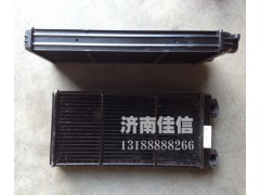 AZ1630840319,散热器总成,济南同驰汽车配件有限公司