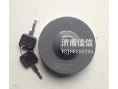 AZ9112550213,油箱盖,济南同驰汽车配件有限公司