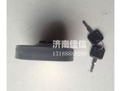 AZ9112550213,油箱盖,济南同驰汽车配件有限公司