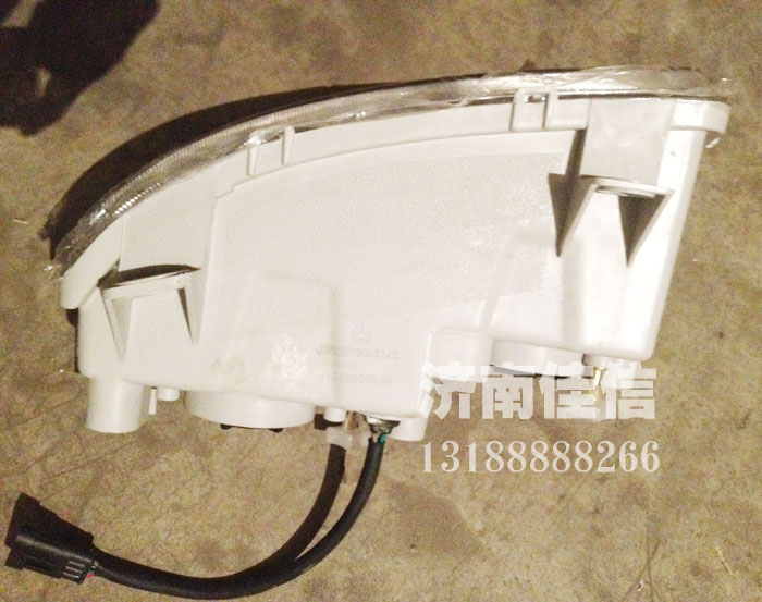 AZ9525720011,左前雾灯远光灯总成,济南同驰汽车配件有限公司