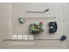 DZ1643340030,车门锁总成,济南同驰汽车配件有限公司