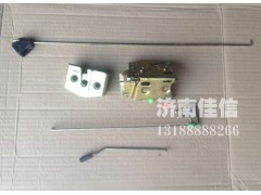DZ1643340030,车门锁总成,济南同驰汽车配件有限公司