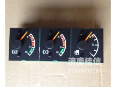 DZ9100584043,组合仪表,济南同驰汽车配件有限公司