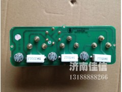 DZ9100584043,组合仪表,济南同驰汽车配件有限公司