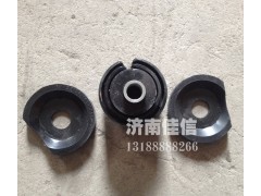 DZ13241430085,翻转衬套，开口衬套,济南同驰汽车配件有限公司