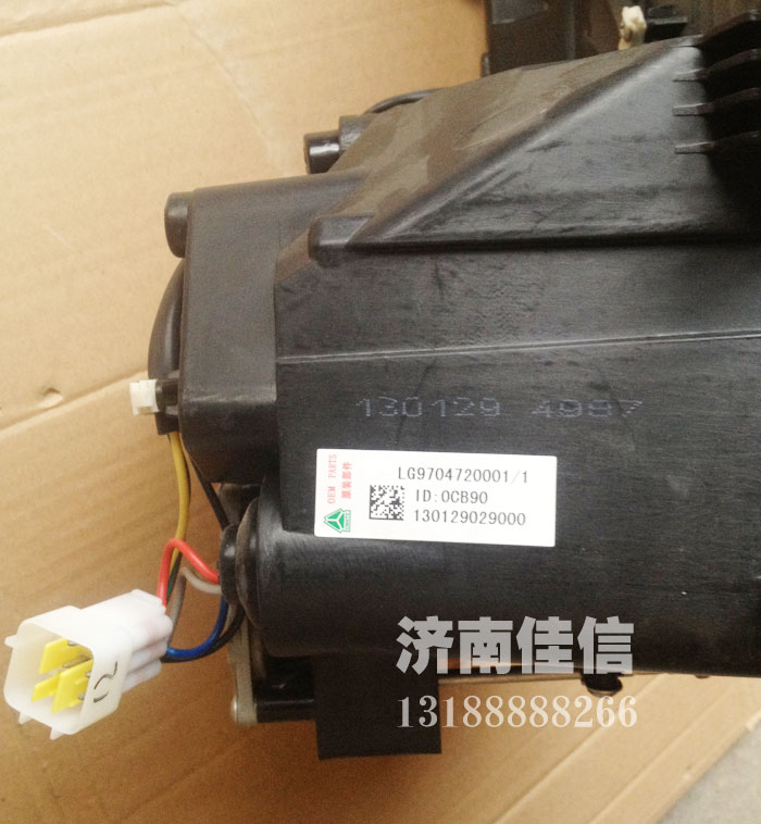 LG9704720001,组合前照灯,济南同驰汽车配件有限公司