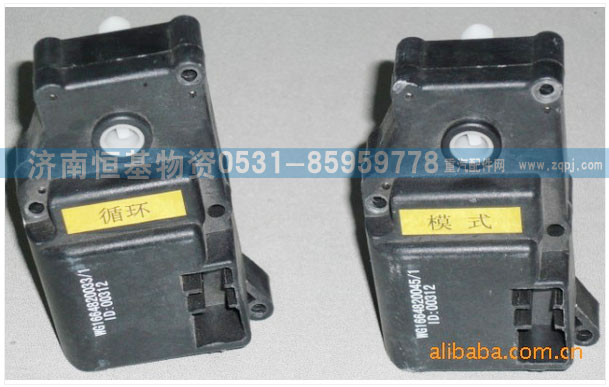 WG1664820033,HOWOA7转向器,济南恒基物资有限公司